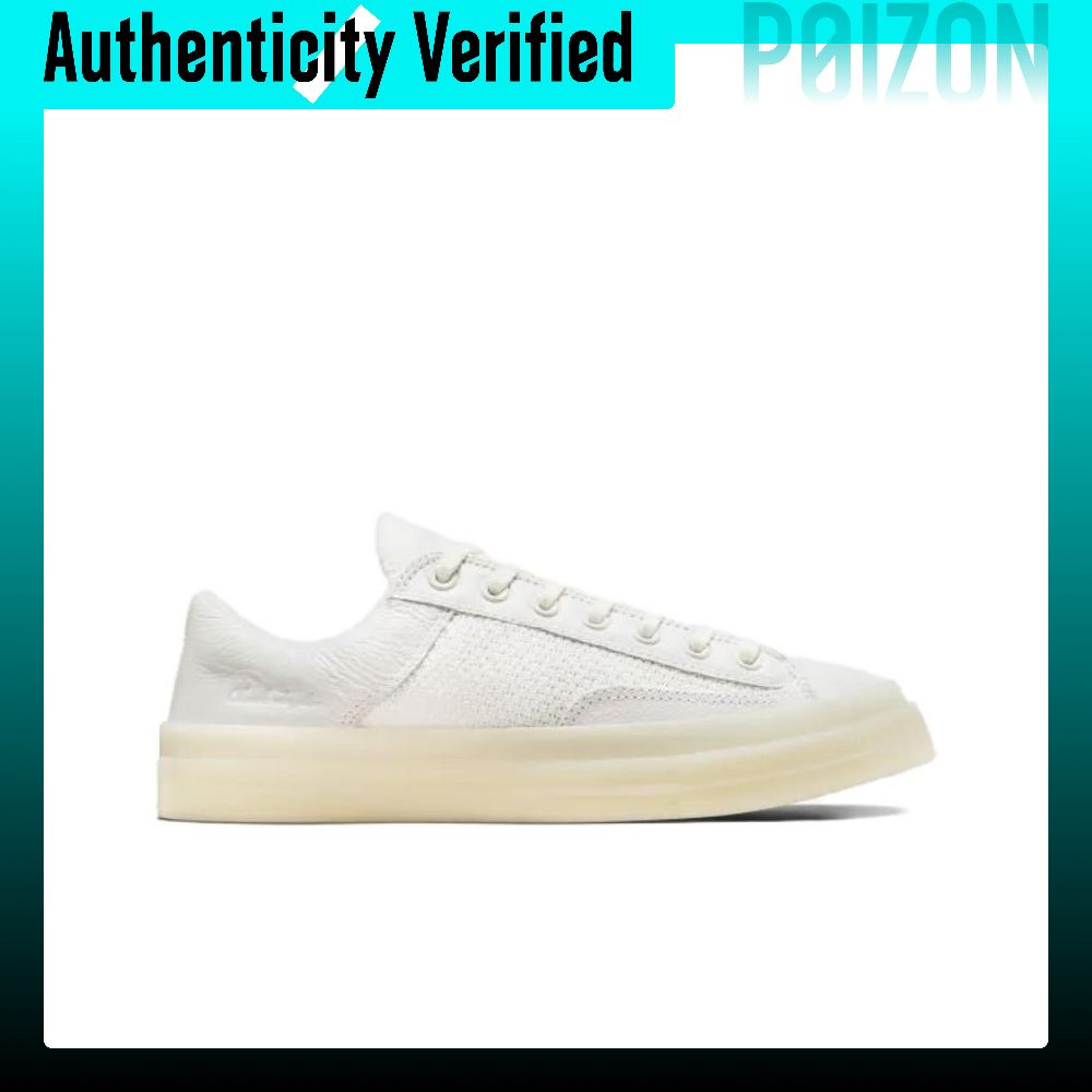 Converse Chuck 70 Marquis Scar - Converse Shoes Chuck 70 recensione e prezzo